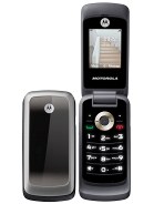Best available price of Motorola WX265 in Ukraine