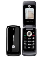 Best available price of Motorola WX295 in Ukraine