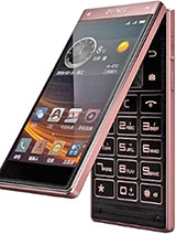 Best available price of Gionee W909 in Ukraine