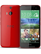 Best available price of HTC Butterfly 2 in Ukraine