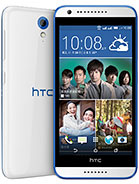 Best available price of HTC Desire 620 in Ukraine