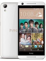 Best available price of HTC Desire 626 in Ukraine