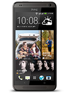 Best available price of HTC Desire 700 dual sim in Ukraine