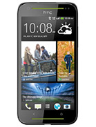 Best available price of HTC Desire 700 in Ukraine