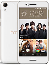 Best available price of HTC Desire 728 dual sim in Ukraine