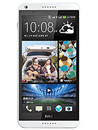 Best available price of HTC Desire 816 in Ukraine