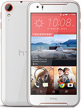 Best available price of HTC Desire 830 in Ukraine