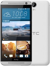 Best available price of HTC One E9 in Ukraine