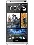 Best available price of HTC One Max in Ukraine