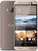 Best available price of HTC One ME in Ukraine