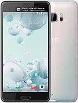 Best available price of HTC U Ultra in Ukraine