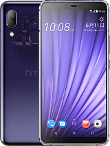 Best available price of HTC U19e in Ukraine