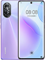 Best available price of Huawei nova 8 5G in Ukraine