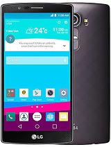 Best available price of LG G4 in Ukraine