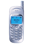 Best available price of Motorola C289 in Ukraine