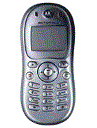 Best available price of Motorola C332 in Ukraine