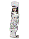 Best available price of Motorola T720i in Ukraine