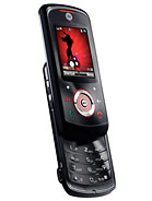 Best available price of Motorola EM25 in Ukraine