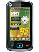 Best available price of Motorola EX128 in Ukraine