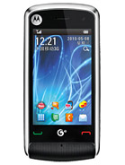 Best available price of Motorola EX210 in Ukraine