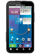 Best available price of Motorola MOTO ME525 in Ukraine