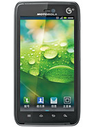 Best available price of Motorola MT917 in Ukraine