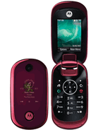 Best available price of Motorola U9 in Ukraine