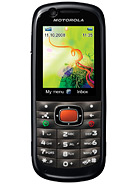 Best available price of Motorola VE538 in Ukraine