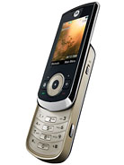 Best available price of Motorola VE66 in Ukraine
