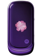 Best available price of Motorola PEBL VU20 in Ukraine
