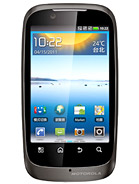 Best available price of Motorola XT532 in Ukraine
