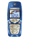 Best available price of Nokia 3530 in Ukraine