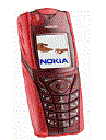 Best available price of Nokia 5140 in Ukraine