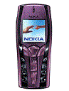 Best available price of Nokia 7250 in Ukraine
