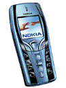 Best available price of Nokia 7250i in Ukraine