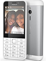 Best available price of Nokia 230 Dual SIM in Ukraine