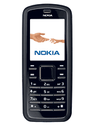 Best available price of Nokia 6080 in Ukraine