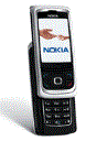 Best available price of Nokia 6282 in Ukraine