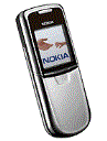 Best available price of Nokia 8800 in Ukraine