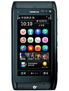 Best available price of Nokia T7 in Ukraine
