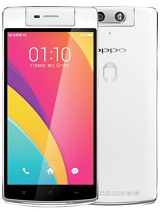 Best available price of Oppo N3 in Ukraine