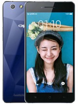 Best available price of Oppo R1x in Ukraine