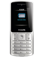 Best available price of Philips X130 in Ukraine