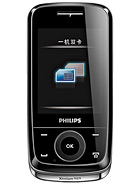 Best available price of Philips X510 in Ukraine