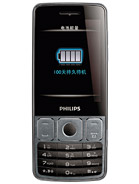 Best available price of Philips X528 in Ukraine