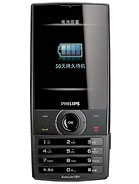 Best available price of Philips X620 in Ukraine