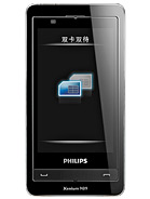 Best available price of Philips X809 in Ukraine