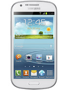 Best available price of Samsung Galaxy Express I8730 in Ukraine