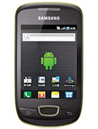 Best available price of Samsung Galaxy Pop i559 in Ukraine