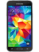 Best available price of Samsung Galaxy S5 Duos in Ukraine